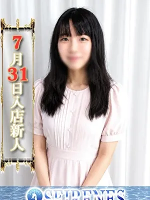 いちか