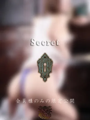 Reina morimiya 