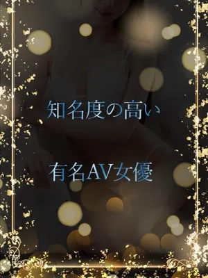 男性の味方となるAV