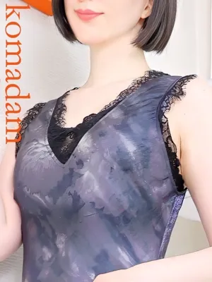 天音