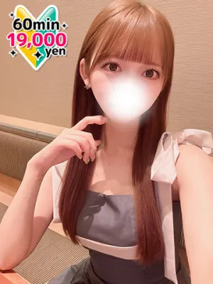 れな