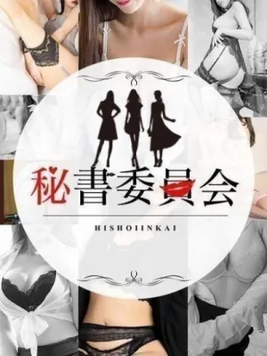 梓るり