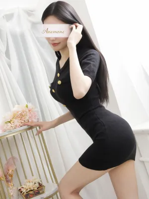 皇りお