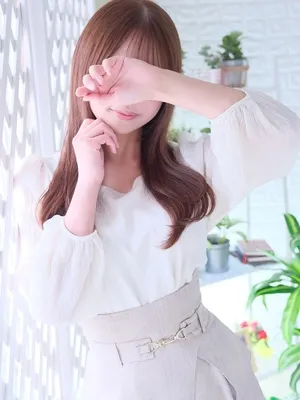 はるな