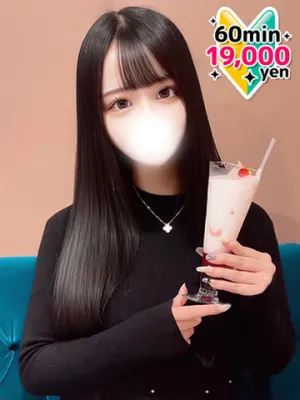 りり