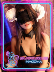 RISA