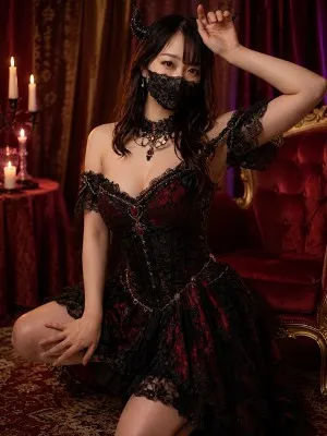 RION