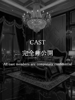 BURJ KHALIFA NAGOYA SELECTION