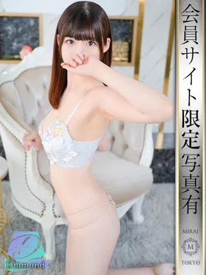 花咲まなか