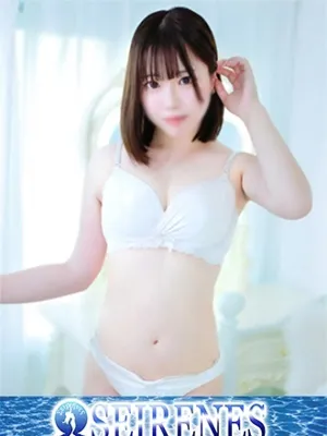 すず