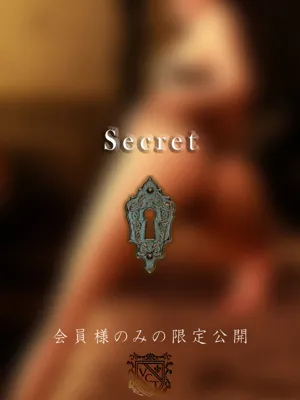 Haruka
