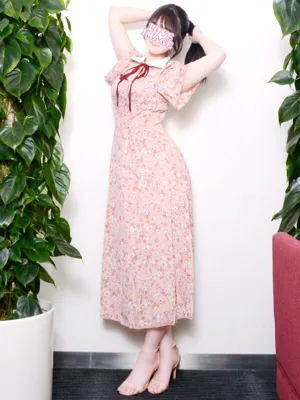 はる