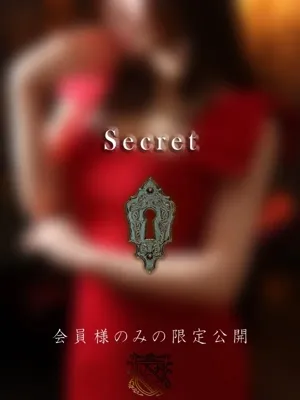 舘 清花