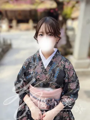 成那【なな】