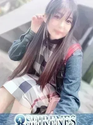 しいな