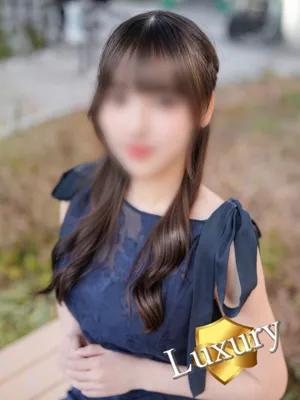 HONO