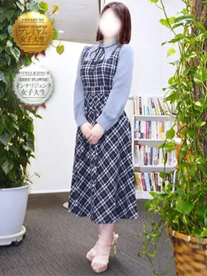 ゆいな