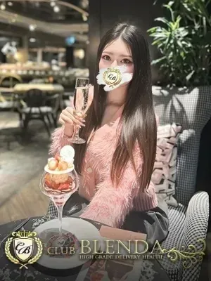 春野 いぶき