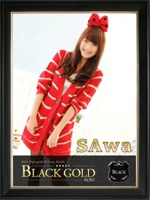 Sawa
