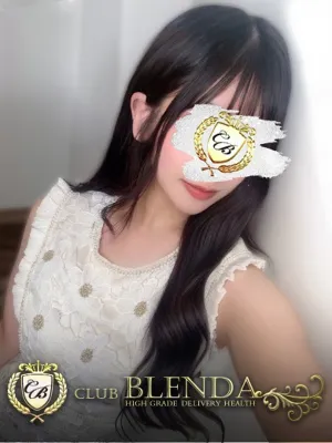 皇せりな