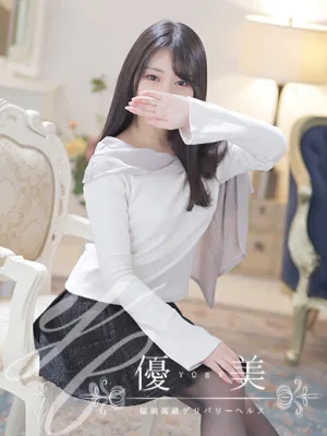香凛【かりん】