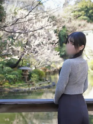 海野 なぎさ