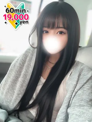 らんこ