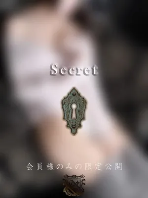 藍野 詩羽