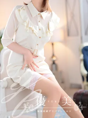 陽葵【ひまり】