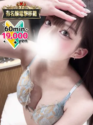 るびー