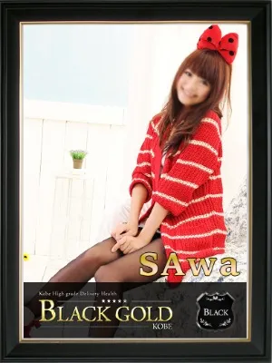 Sawa