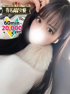 夢子G乳セクシー女優