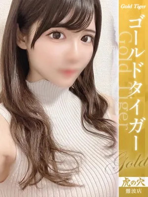 ゆら