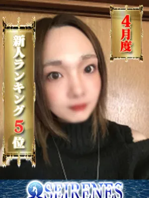 しき