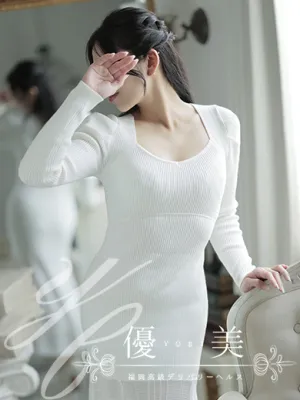 明澄【あすみ】