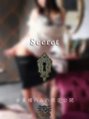 Mirei kagura 
