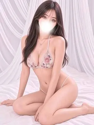 るな