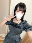 りせ