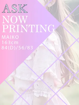 MAIKO