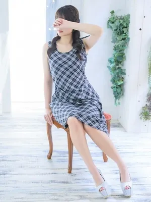 かな