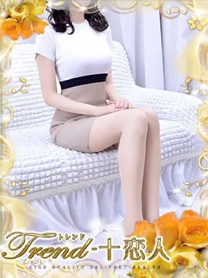 阿川