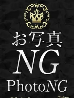 藤嶌 ひより