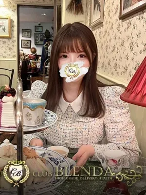 早乙女 マカロン