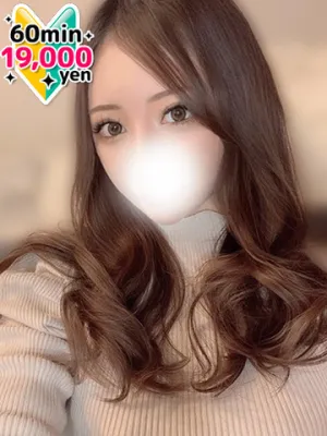 あやね