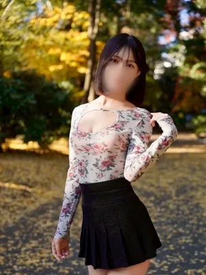 Hiina miyaaki 