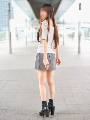 NAO