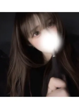 らん