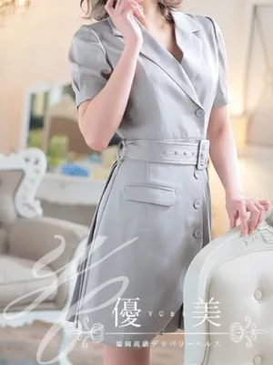紀乃【あきの】