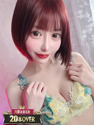 まりん
