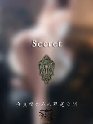 神代 蘭